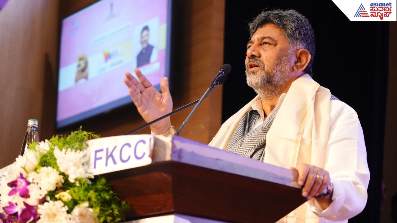 DK Shivakumar