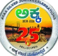 Akka
