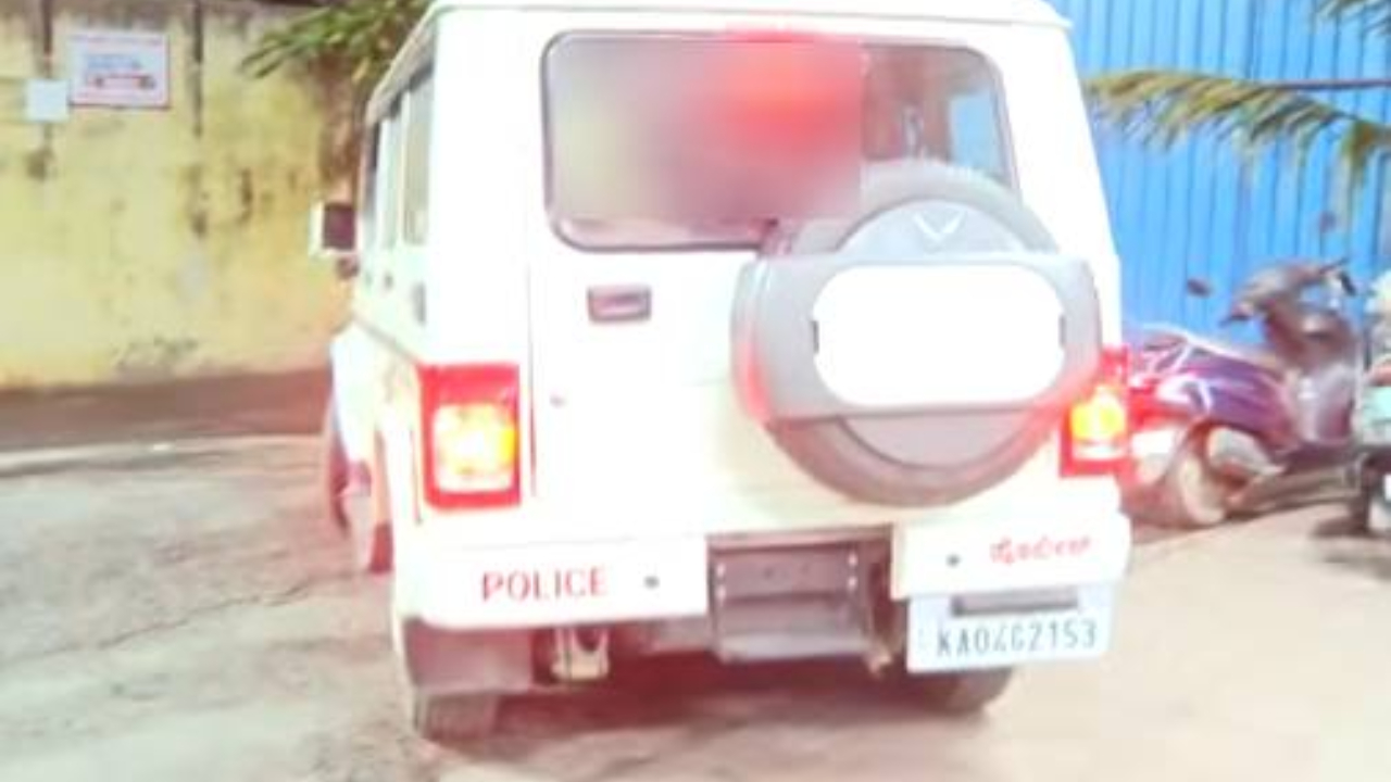 karnataka police