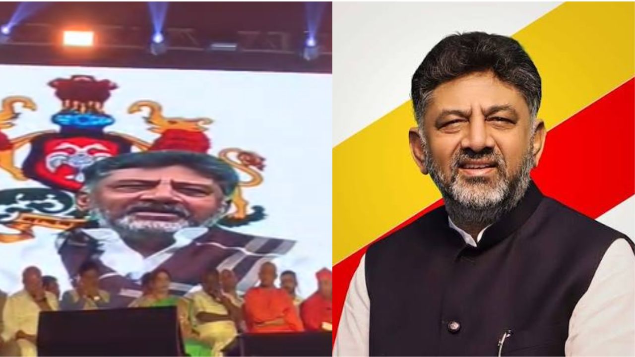 Dk Shivakumar