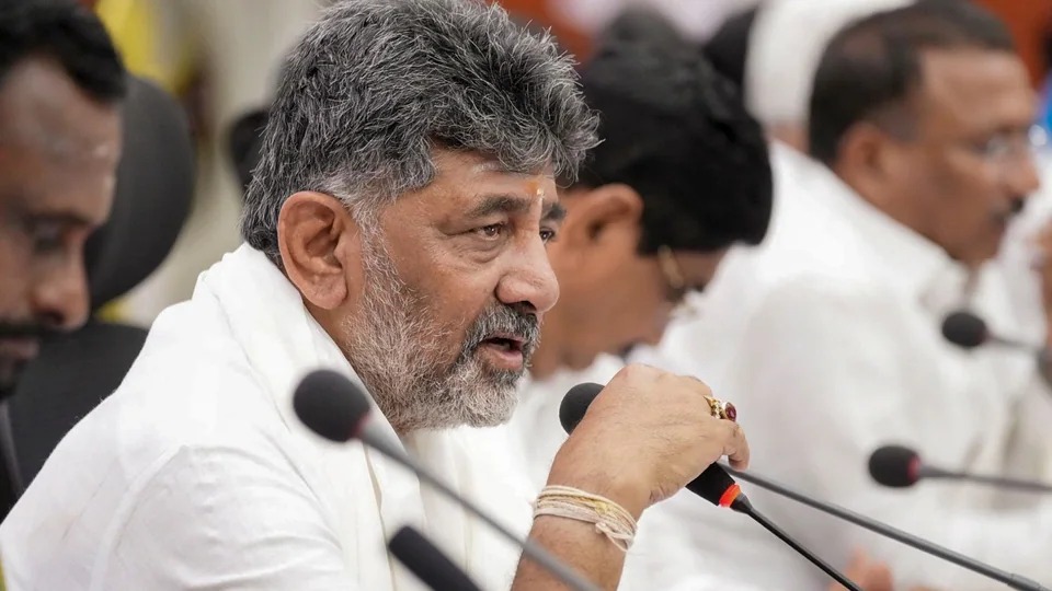 DK Shivakumar