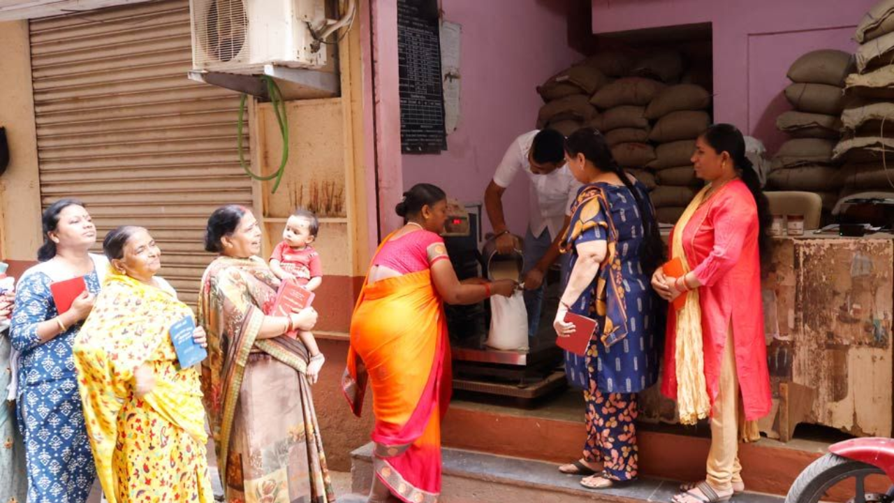 Ration card
