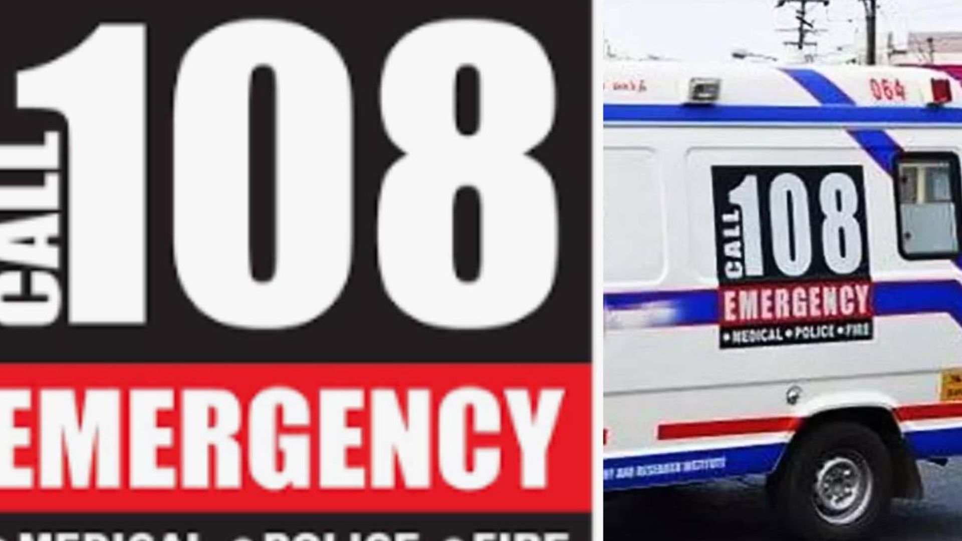108 Ambulance Services bandh