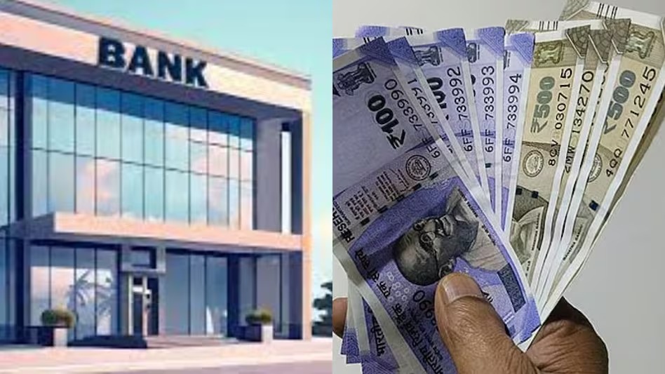 ATM