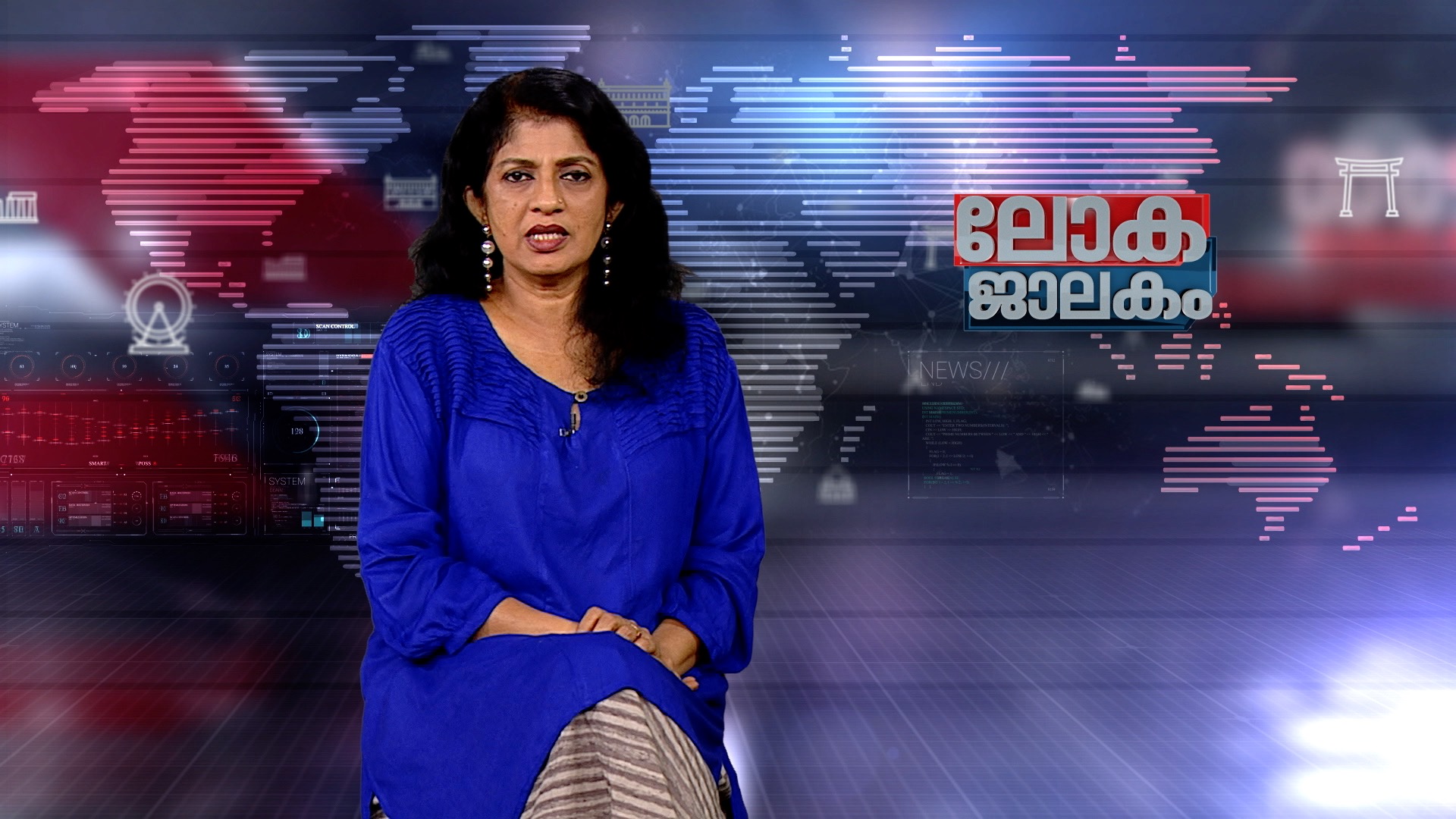 2001 സെപ്തംബർ 11,25 വർഷത്തിനിപ്പുറം അമേരിക്കയും  ലോകവും