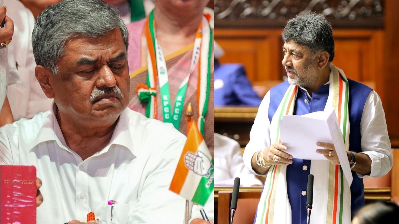 BK Hariprasad DK Shivakumar