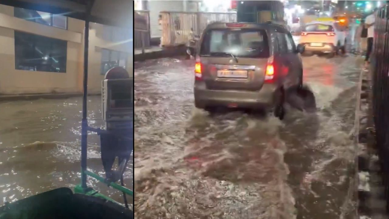 Karnataka Rain Alert: IMD Forecasts Heavy Rain And Thunderstorms In Bengaluru And Other Districts