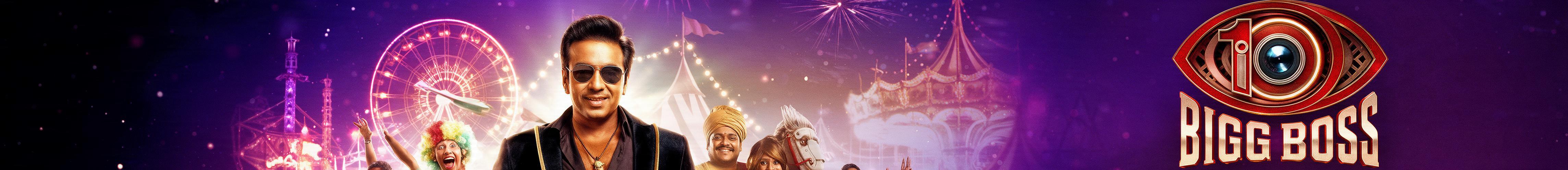 Tamil Bigg Boss Season 10