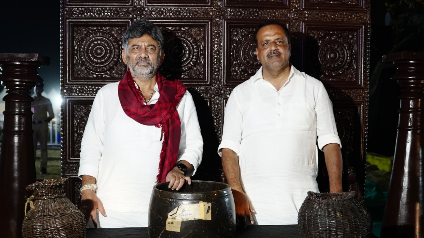 DK Shivakumar