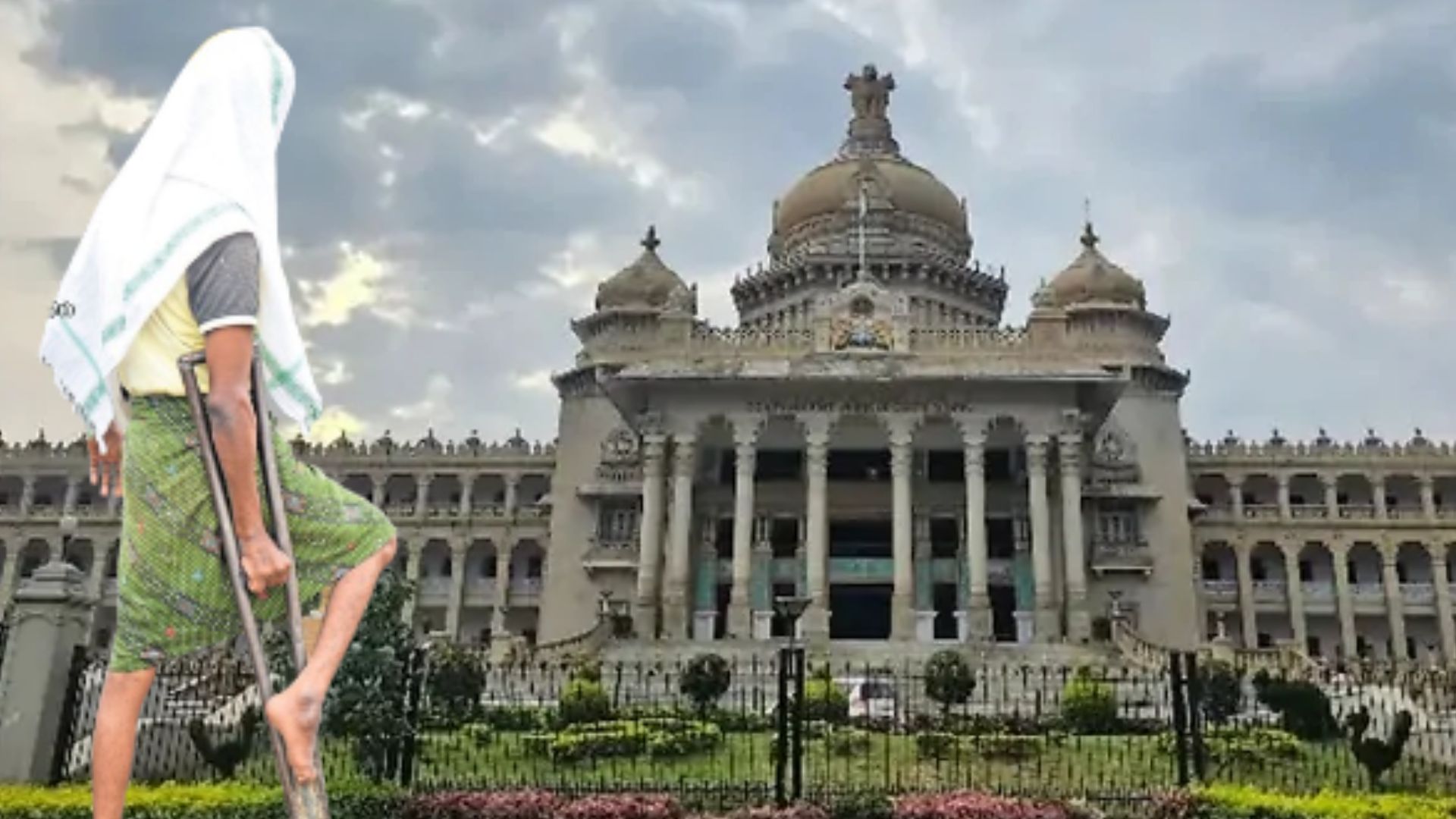 Karnataka Govt Social Pension Stopped for 5 Months