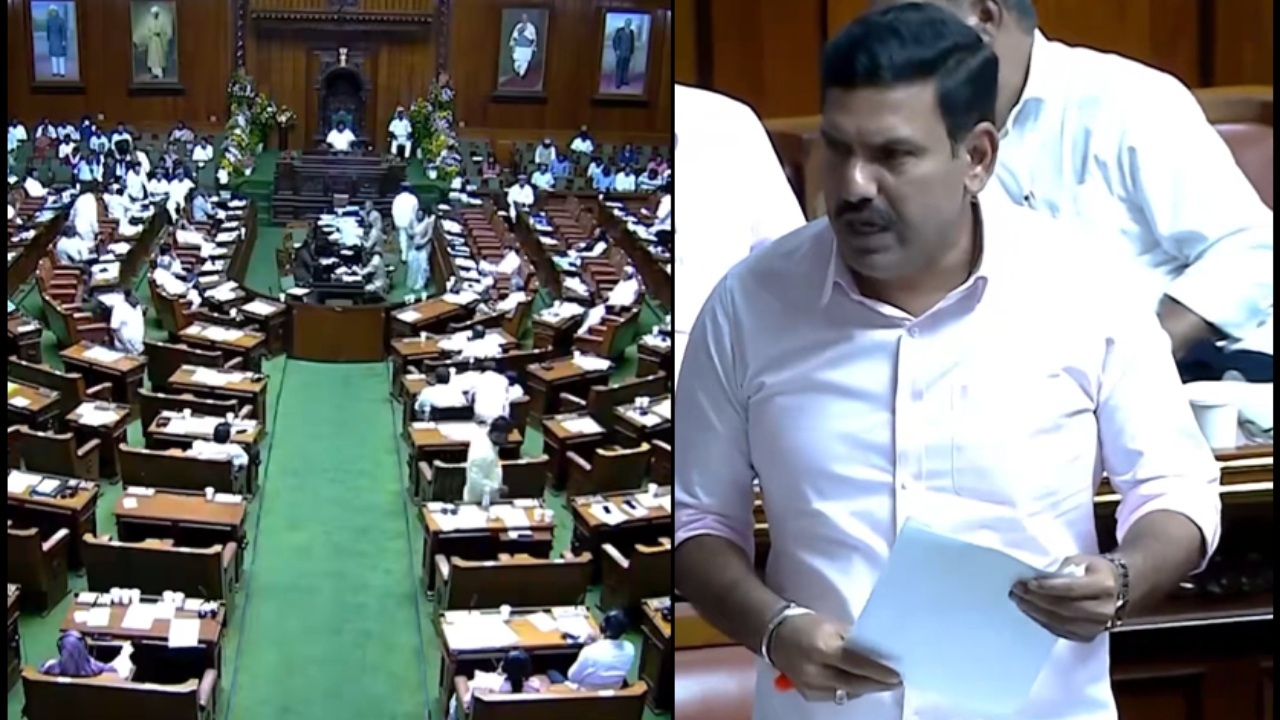 Karnataka Assembly Session Kasturirangan RepostKarnataka Assembly Session