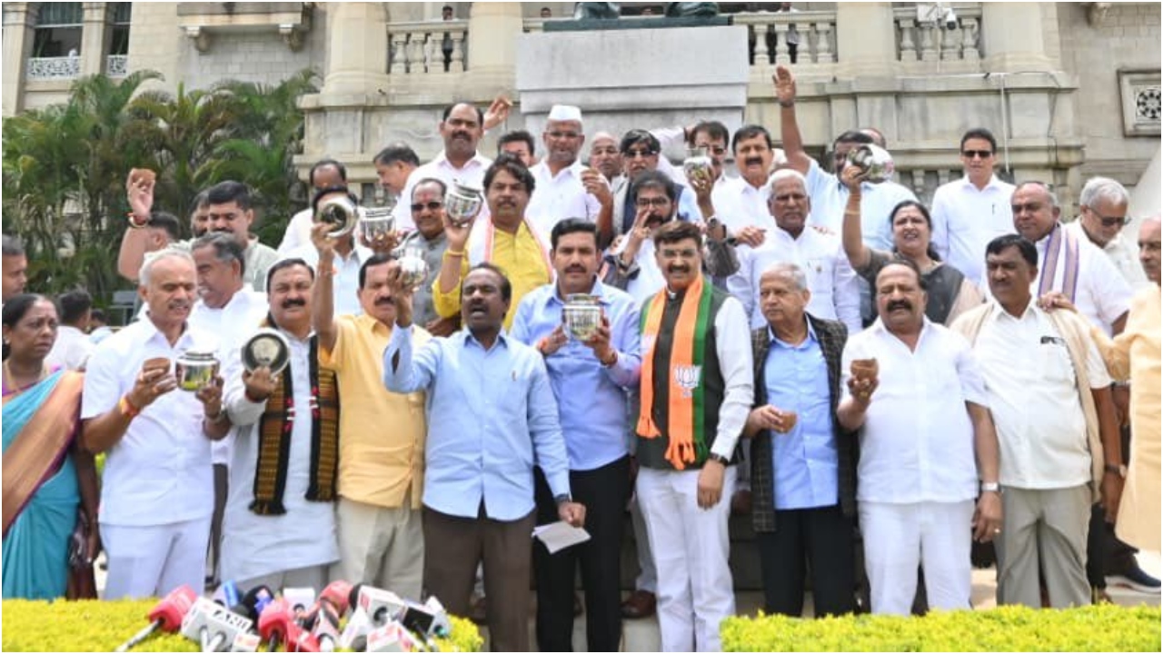 BJP Protest at Vidhana Soudha