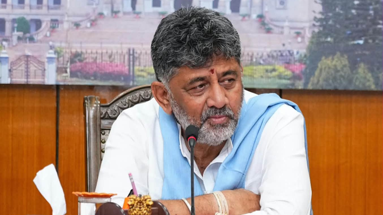 dk shivakumar