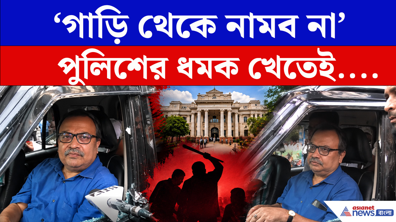 Kunal Ghosh: উত্তরপাড়ায় আমায় খুনের চেষ্টা হয়েছে, ভবানাীভবনে নাটক কুণাল ঘোষের!
