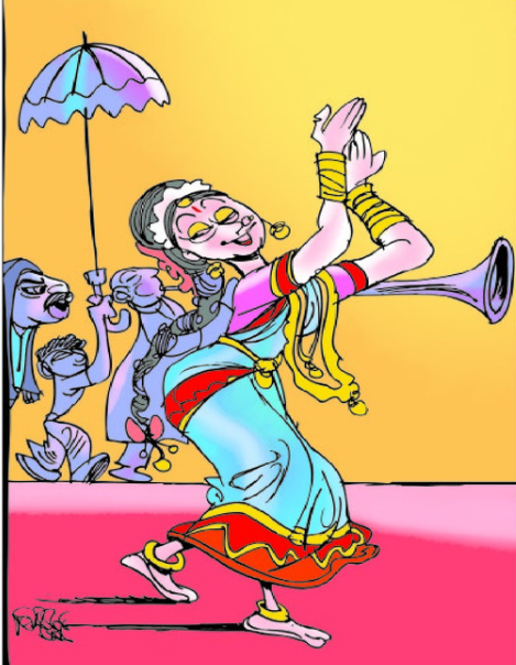 Dance