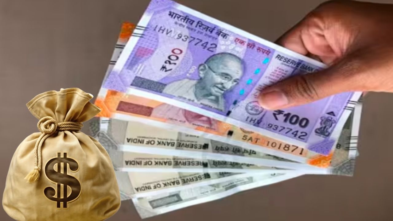 Money