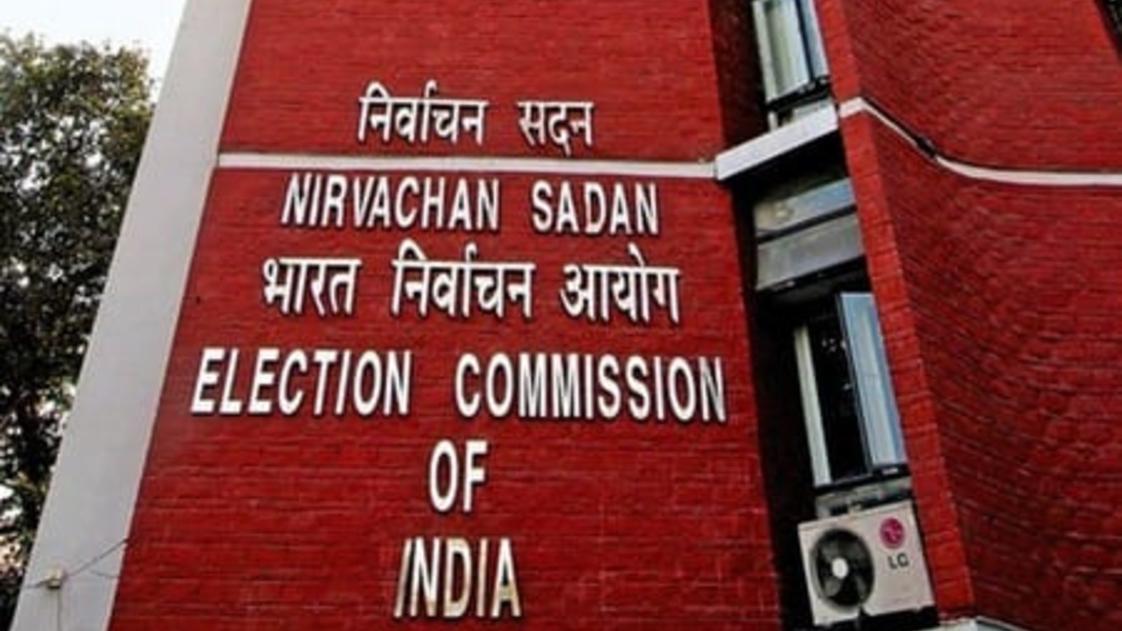 election commission