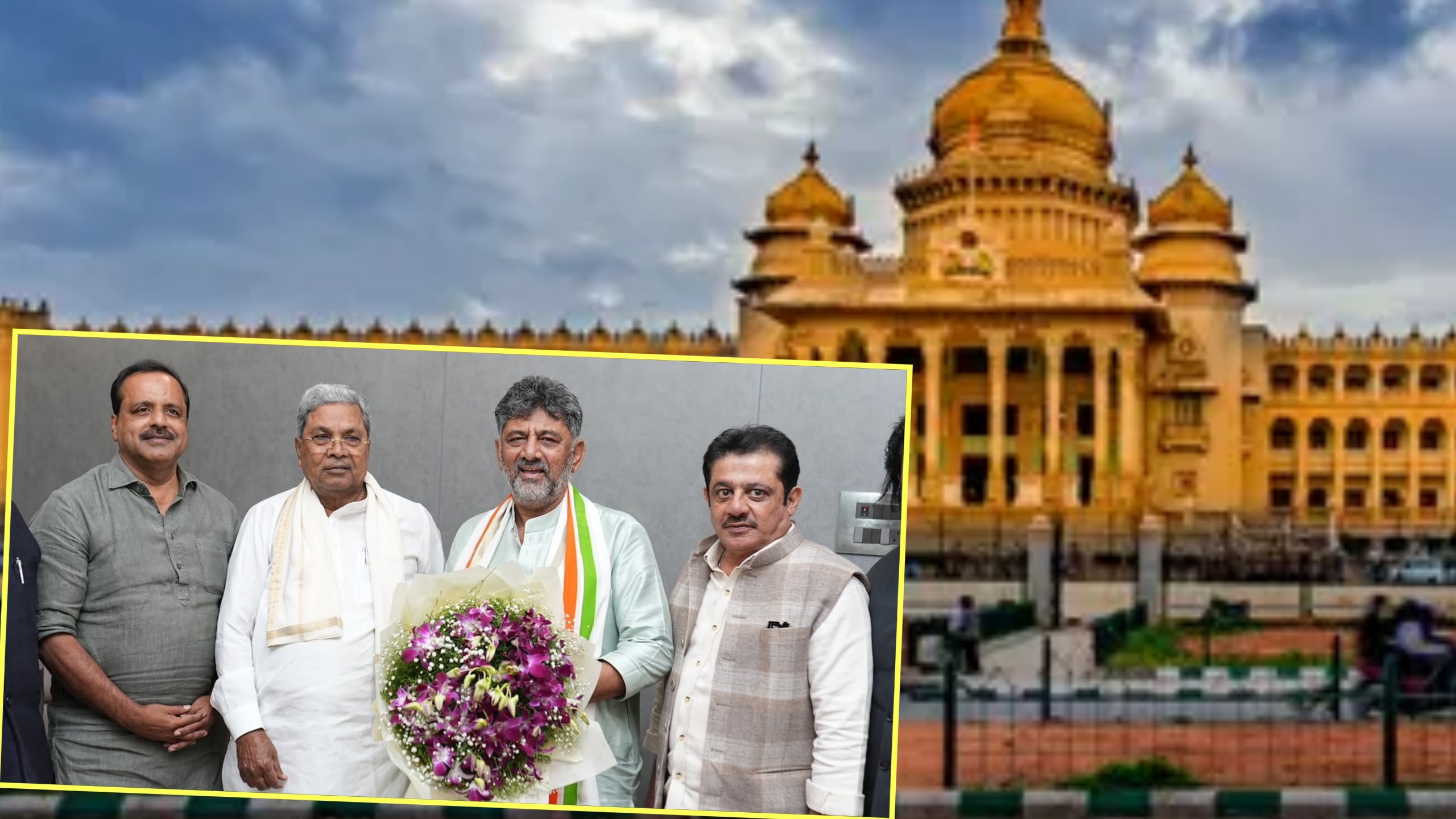 urdu habba in vidhana soudha