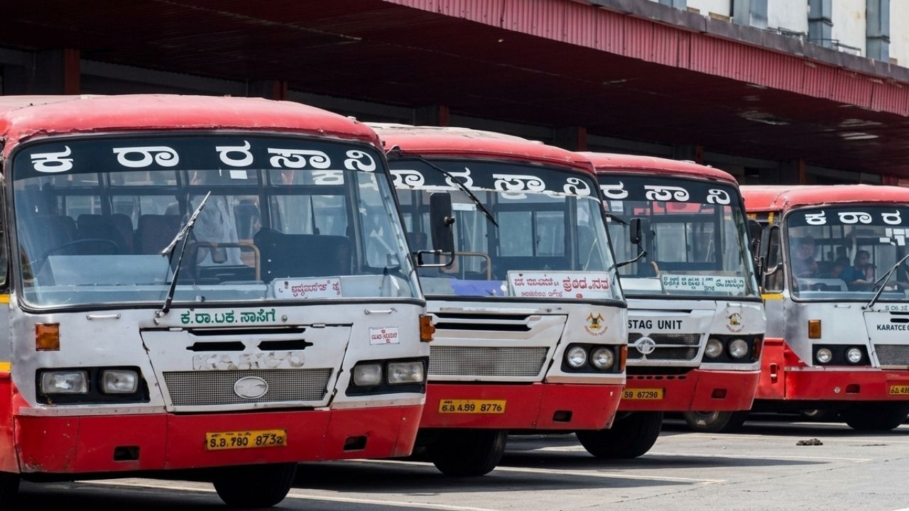KSRTC