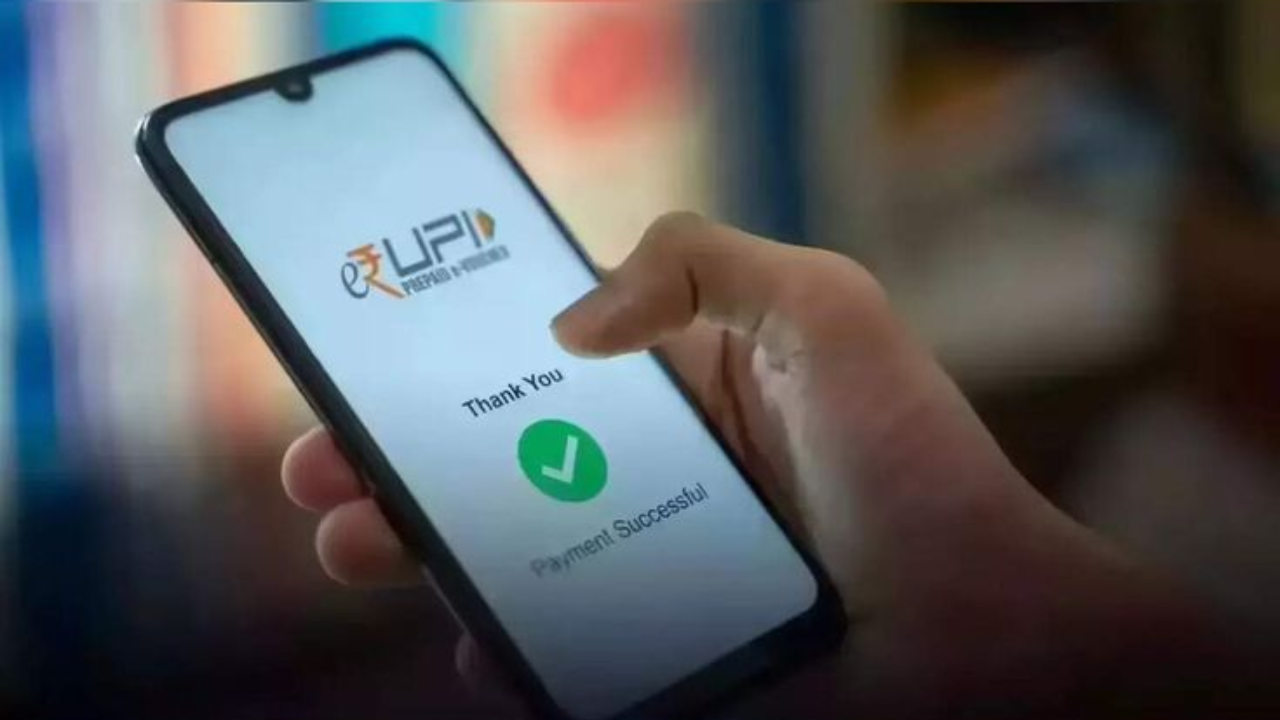 UPI