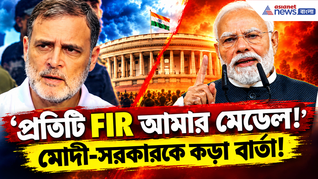 Delhi Protest: বাস আটকাতেই তুমুল উত্তেজনা! পুলিশের সঙ্গে বচসা, রাহুলের মুখে বিস্ফোরক বার্তা