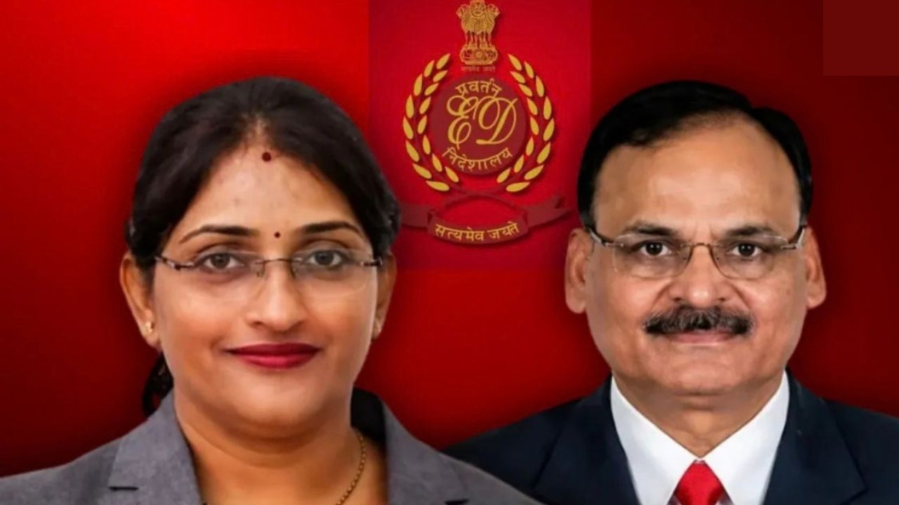 KPSC Scam