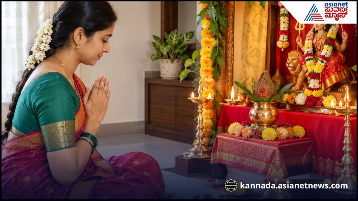 Navaratri