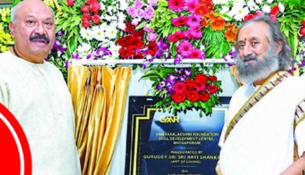 Ravishankar Guruji