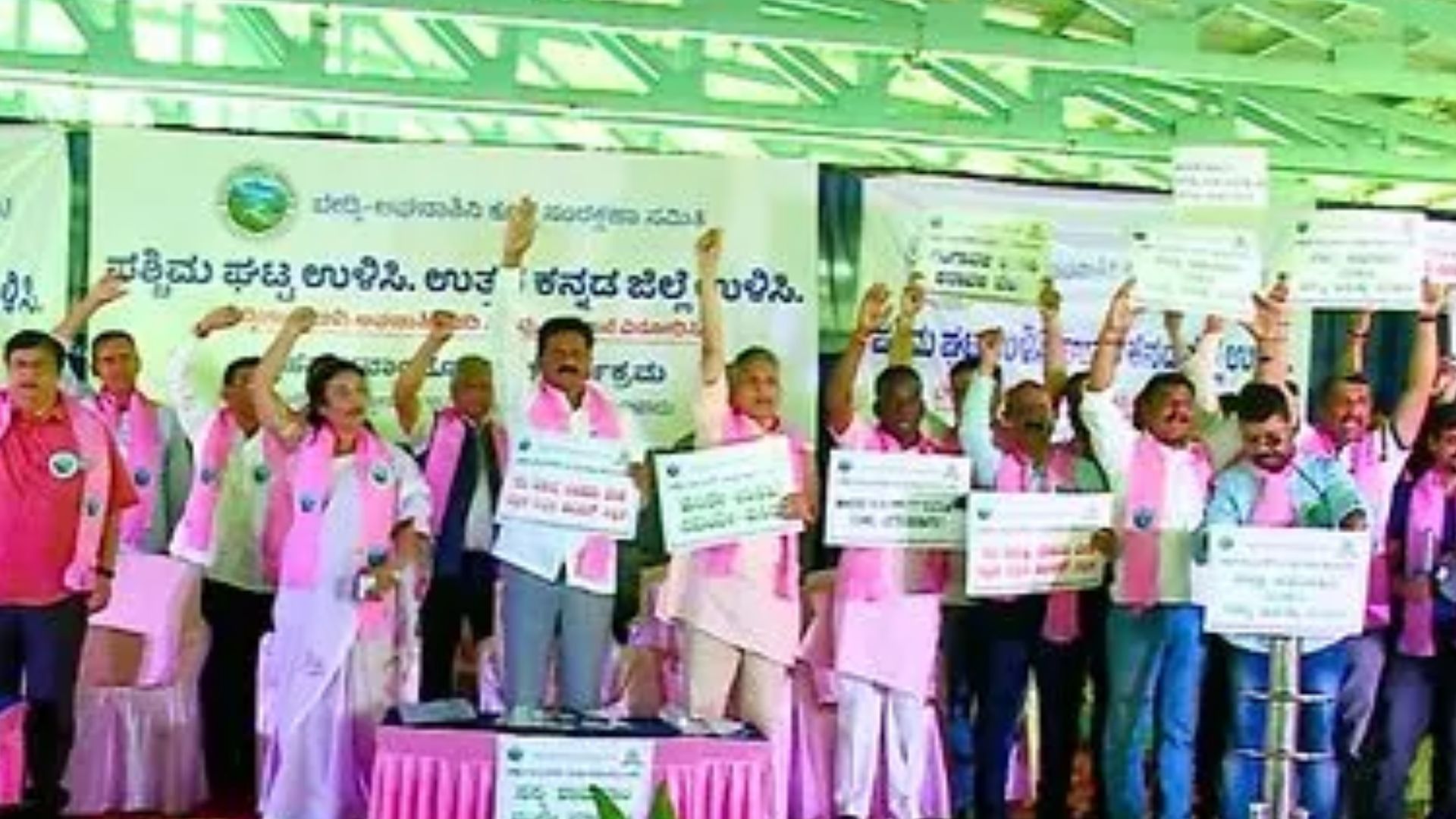 Bedthi Aghanashini river diversion project