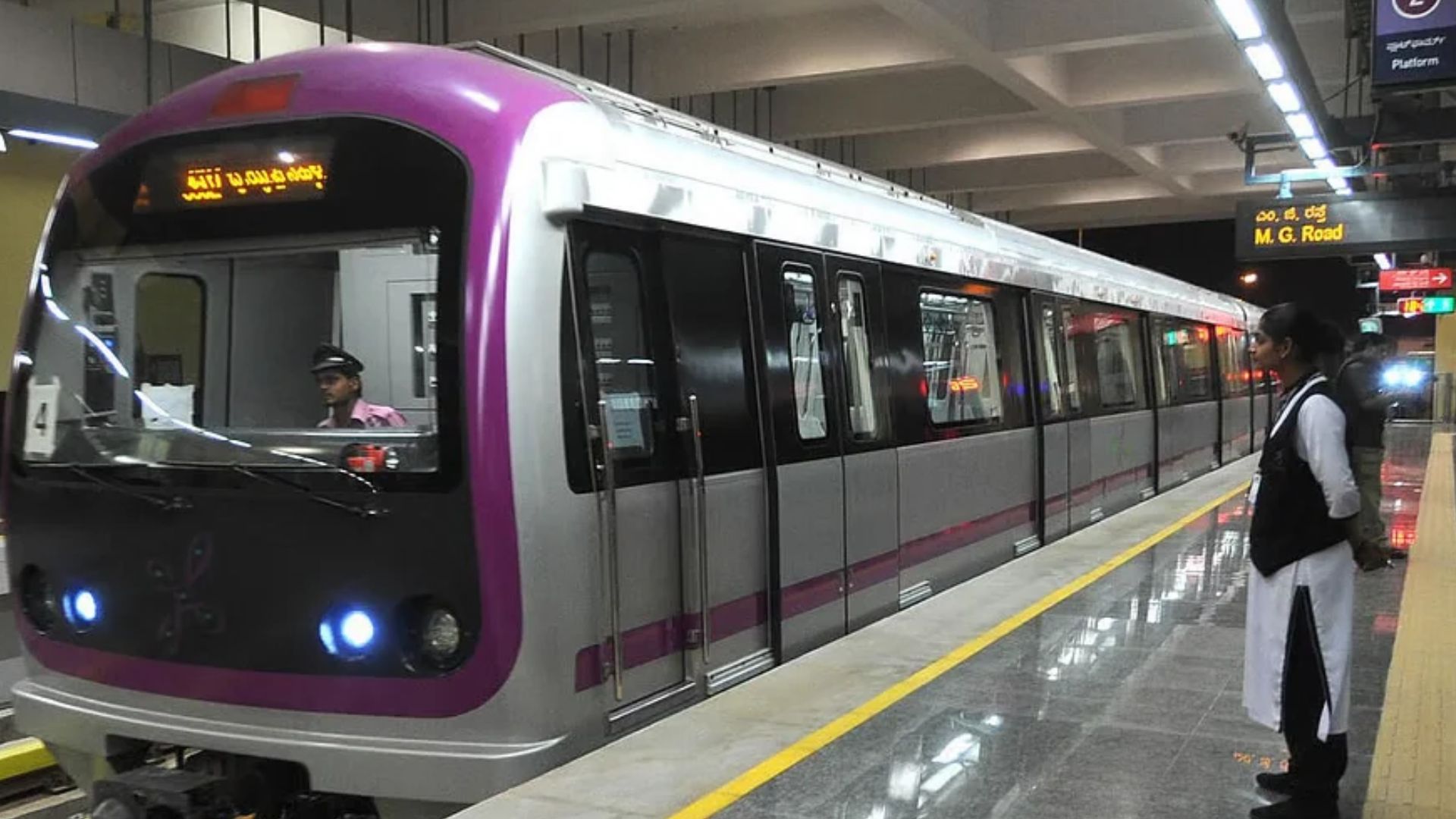 bengaluru namma metro