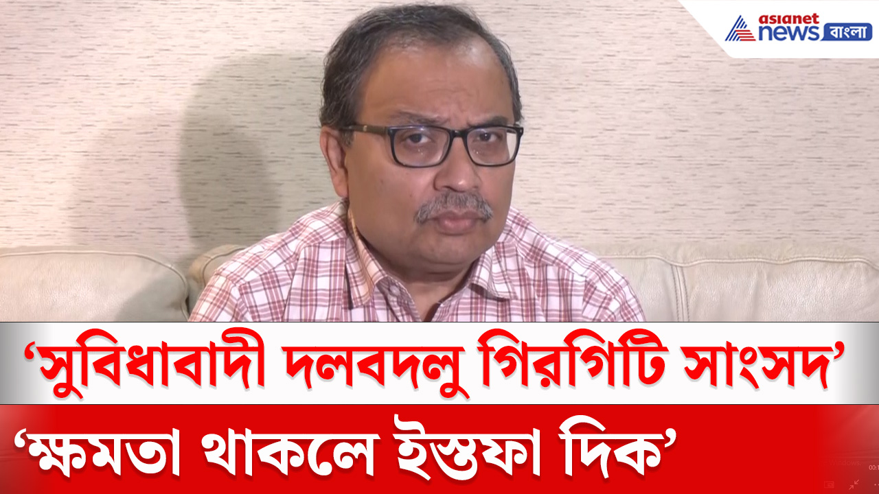 Kunal Ghosh : দুর্গাপুজোয় CPIM এর স্টল নিয়ে বিজেপির আপত্তি নিয়ে ক্ষোভপ্রকাশ কুনালের