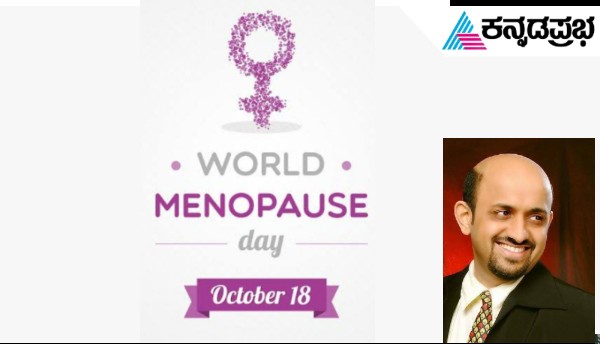 World Menopause Awareness Day