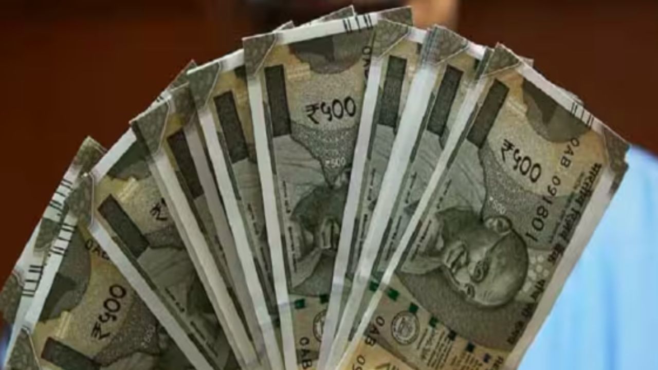 Money