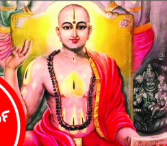Madvaru