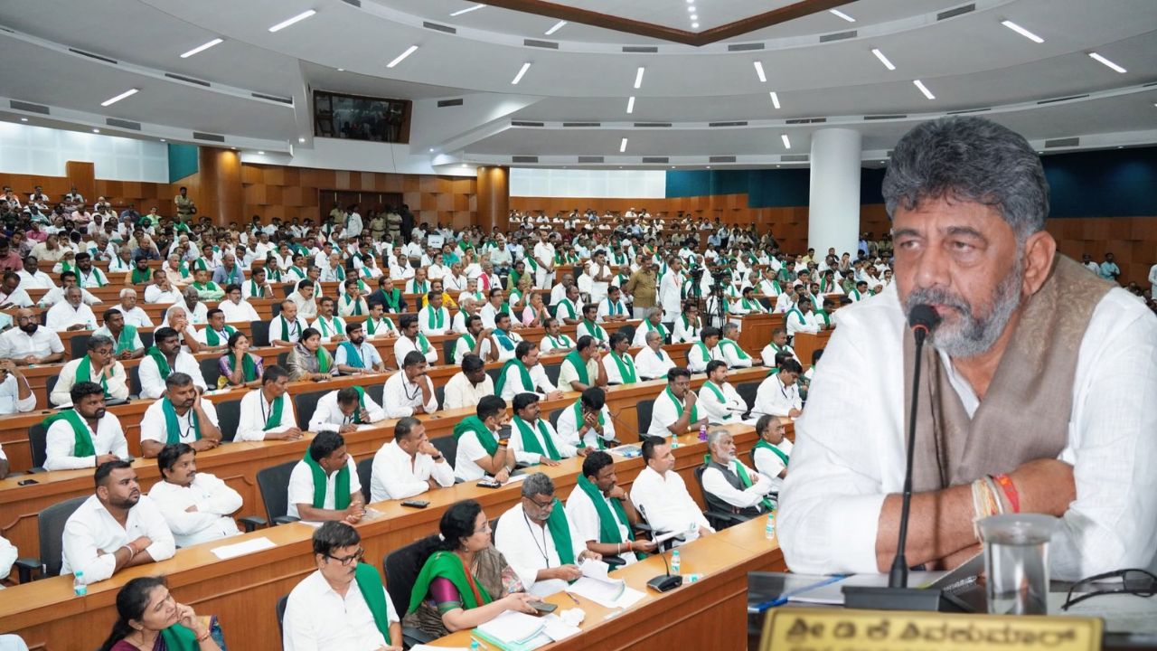 DK Shivakumar