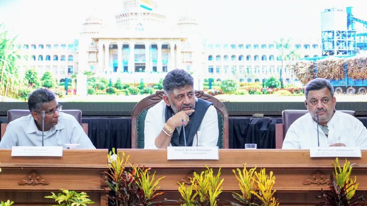 DK Shivakumar