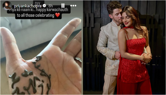 Priyanka Chopra Karwa Chauth: निक जोनस के नाम की मेहंदी लगाकर प्रियंका ने मनाया करवा चौथ | Priyanka Chopra Celebrates Karwa Chauth Flaunts Nick Jonas Mehendi | Asianet News Hindi