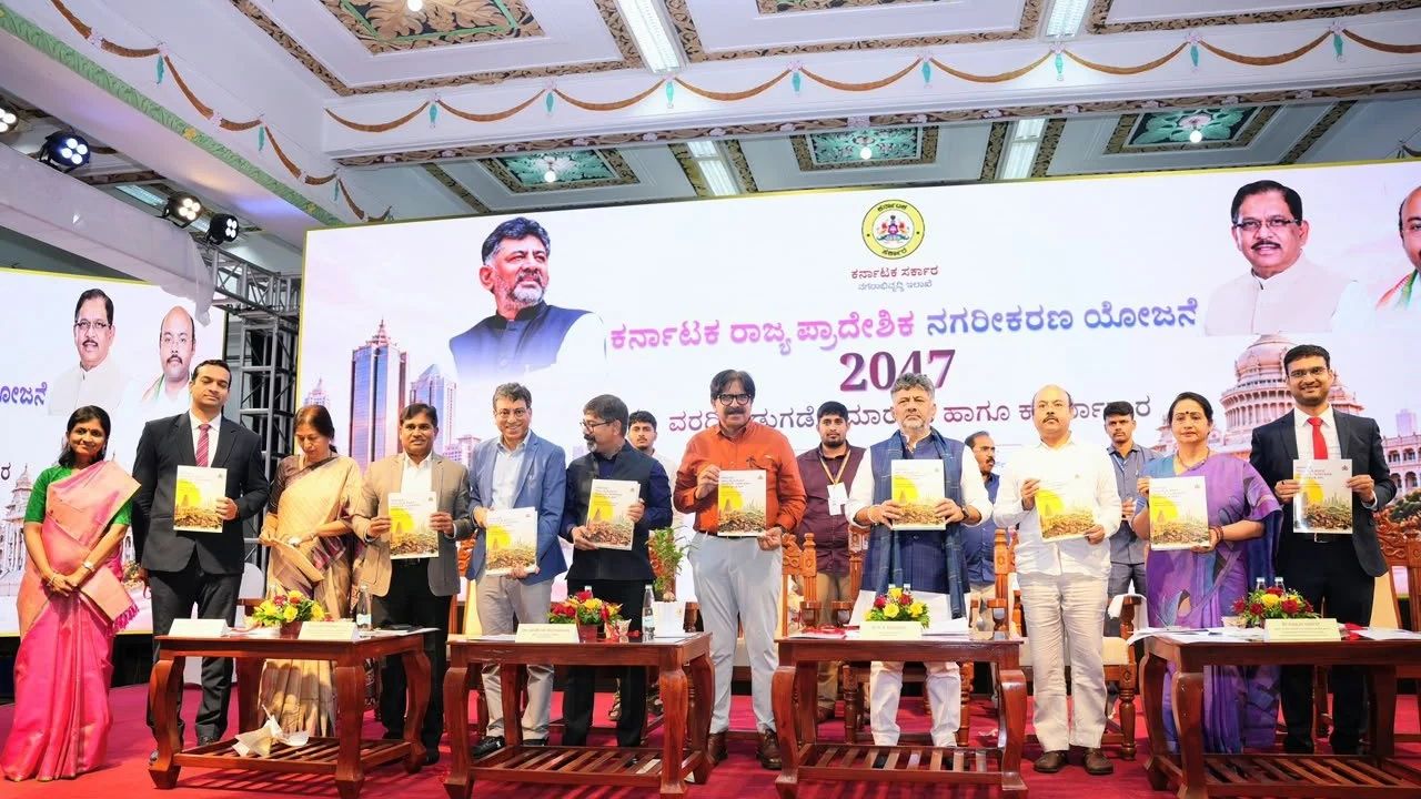 DK Shivakumar