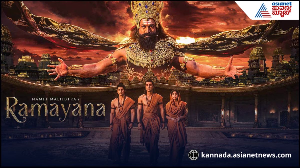 Ramayana movie