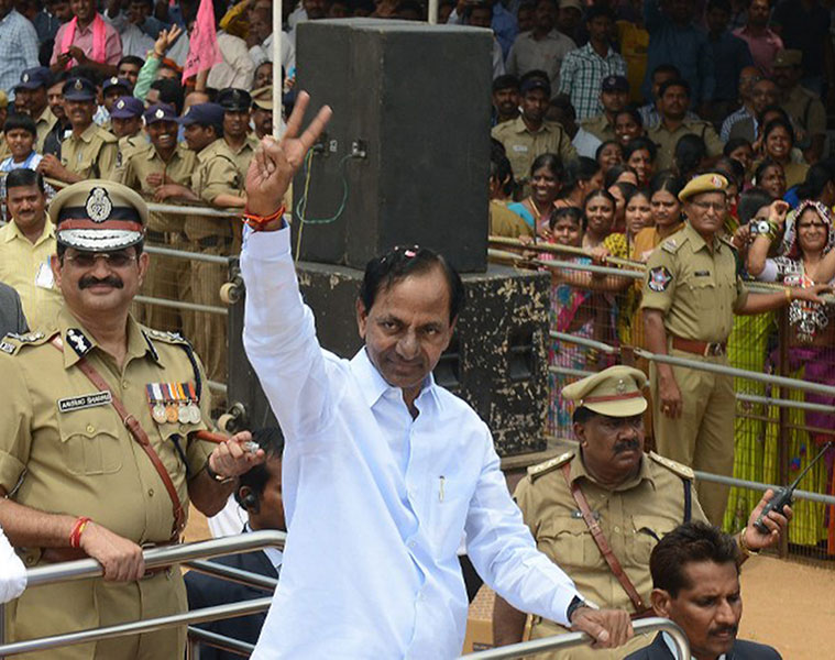 Telangana Chief Minister K C R Palace