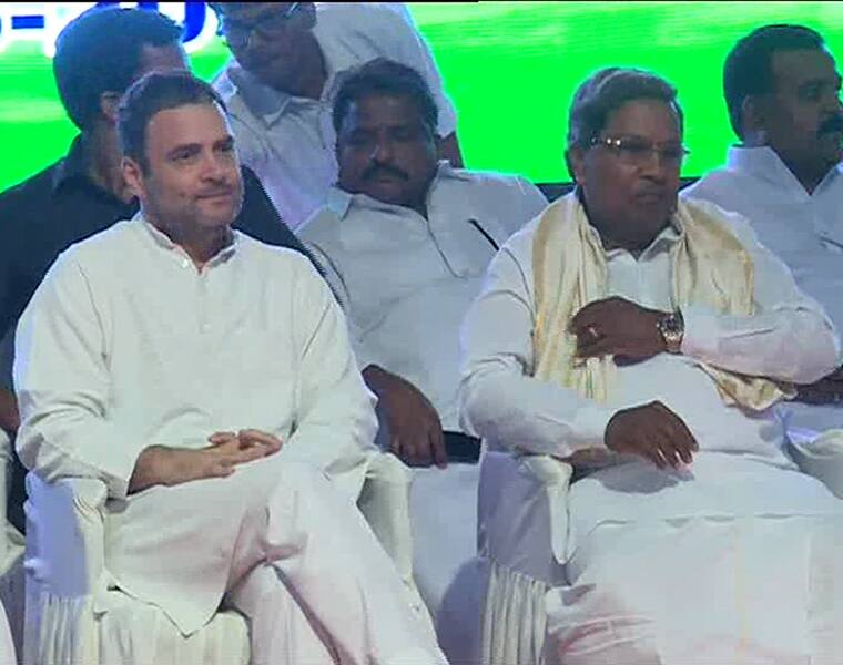Rahul Gandhi Siddaramaiah