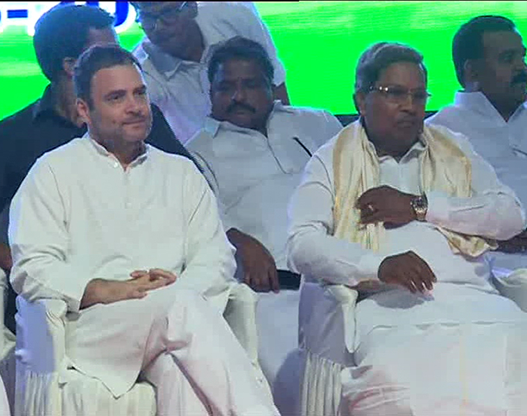 Why CM Siddaramaiah Did not attend Rahul Gandhi sworn in ceremony as Congress national president