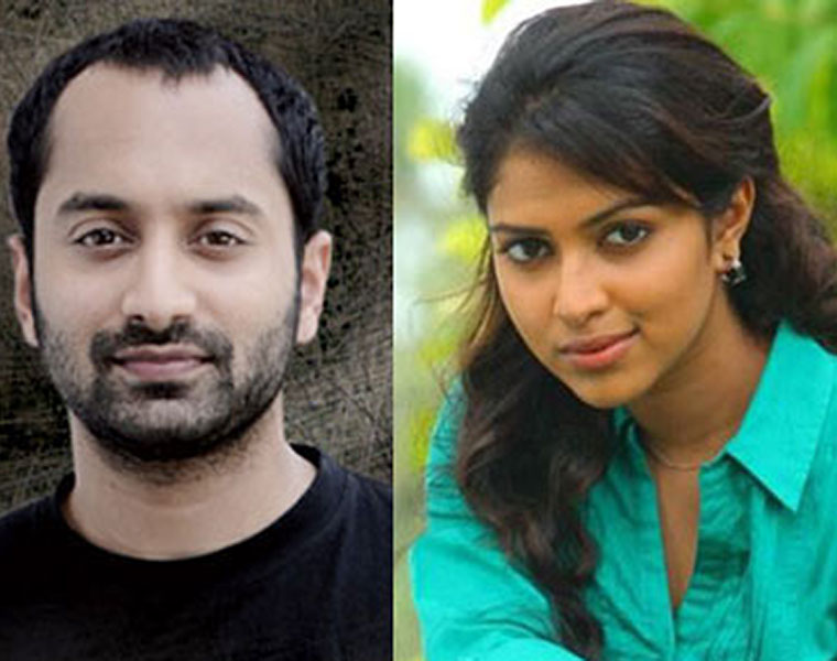 Puducherry registration scam Crime branch Amala Paul Fahadh Faasil