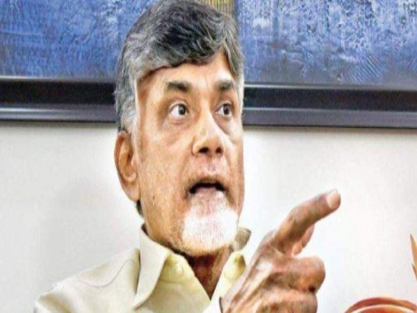 ACB Court Extends Chandrababu Naidu Remand till november 01, 2023 lns