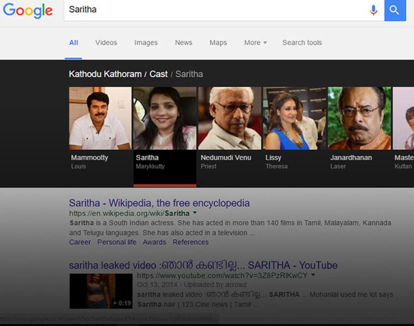 Google goof up: Search engine confuses actress Saritha with solar scam accused
