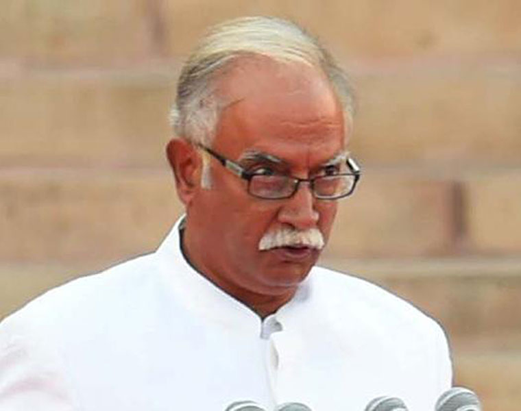 AP Govt gives shock to Ex Central Minister Ashok Gajapathi Raju