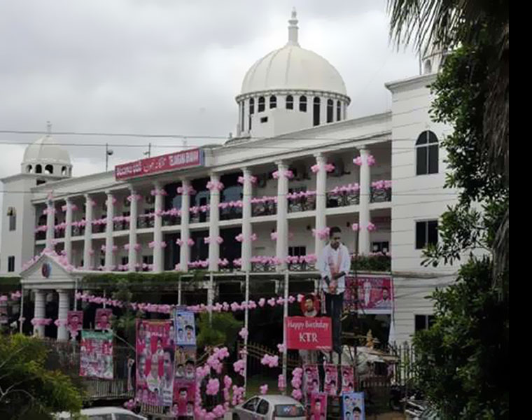 Vaastu Changes in BRS Head Office Telangana Bhavan AKP