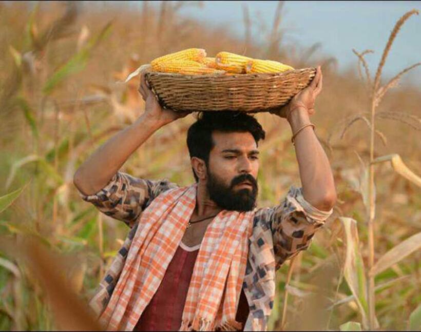 రంగస్థలం మూవీ లీకైన వీడియో సాంగ్