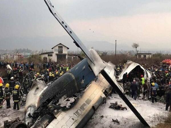 Nepals Plane Crash; 49 dead