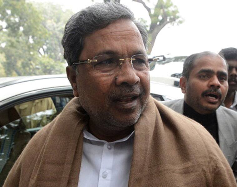 Karnataka Budget 2017